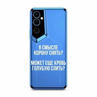 Пово 6 про характеристики