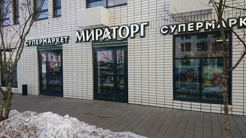 Магазины мираторг в москве карта