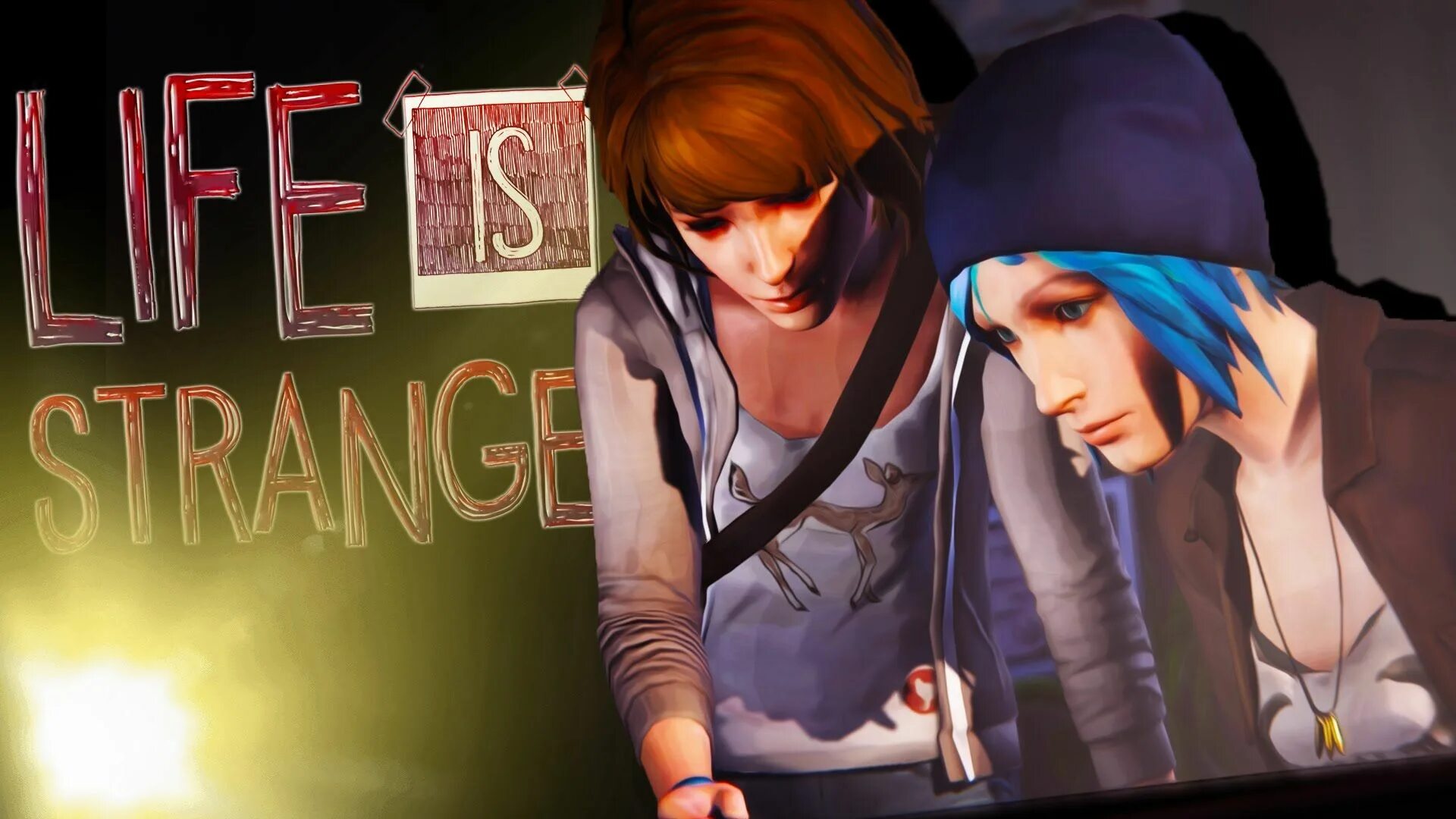 Прохождение лайф ис. Life is Strange: Episode 3 - Chaos Theory. Life is Strange теория хаоса. Life is Strange эпизоды. Life is Strange 1 эпизод.