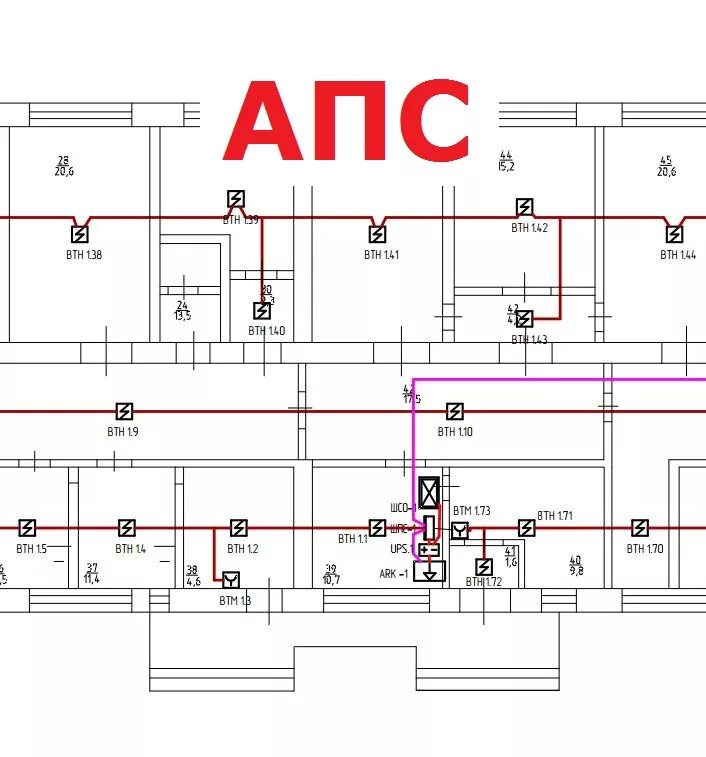 Проектирование АПС И СОУЭ. Проектирование системы автоматическая пожарная сигнализация. Схема АПС И СОУЭ. Пожарные системы сигнализации АПС.