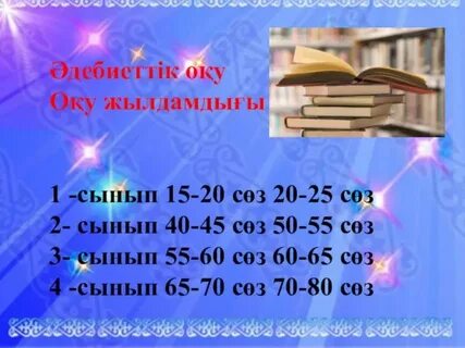 Балалар порносының суреттері