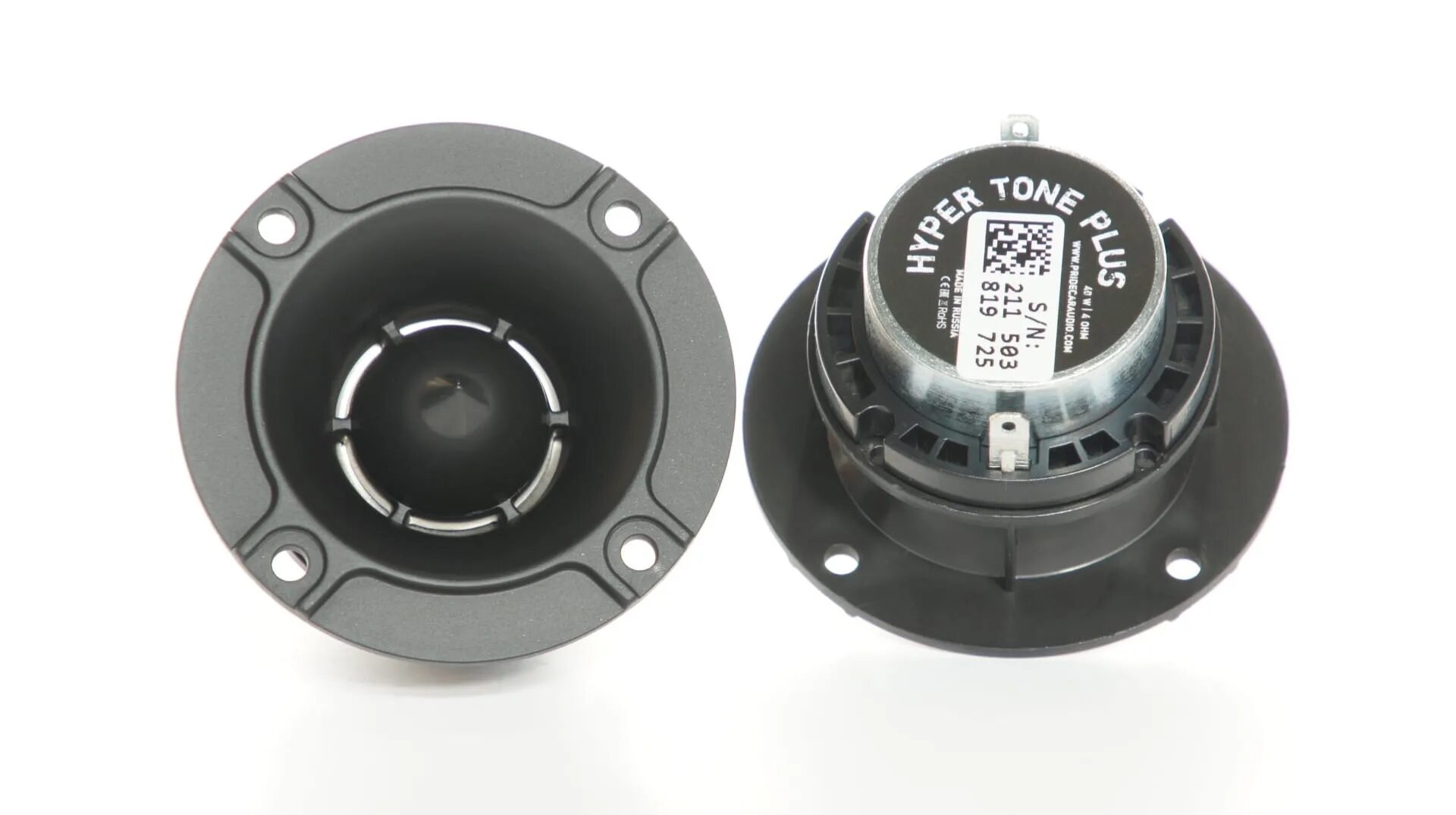 Рупора прайд. Pride hyper. Вч динамики pride hyper tone. Пищалки прайд hyper. Автоакустика pride hyper tone.