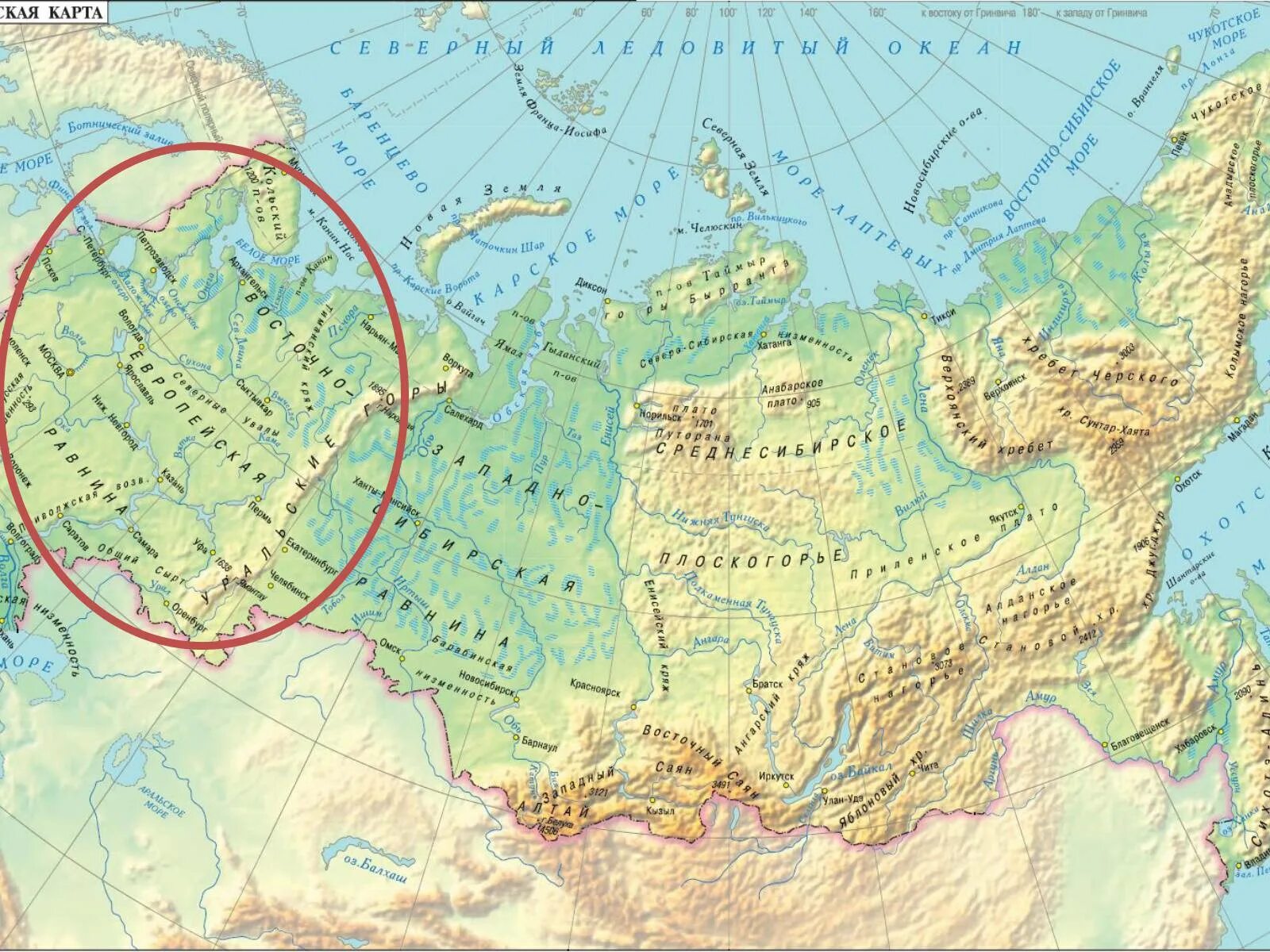 По каким рекам проходят границы рф. Физ географическая карта России. Уральские горы на карте РФ. Карта России географическая крупная с реками. Низменность Прикаспийская низменность на карте.