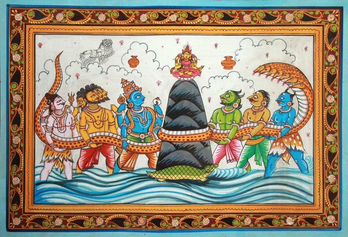 Сказание о подвигах аватары вишну. Курма Вишну. Индия пахтание океана. Мохини Вишну. Амрита пахтание океана.