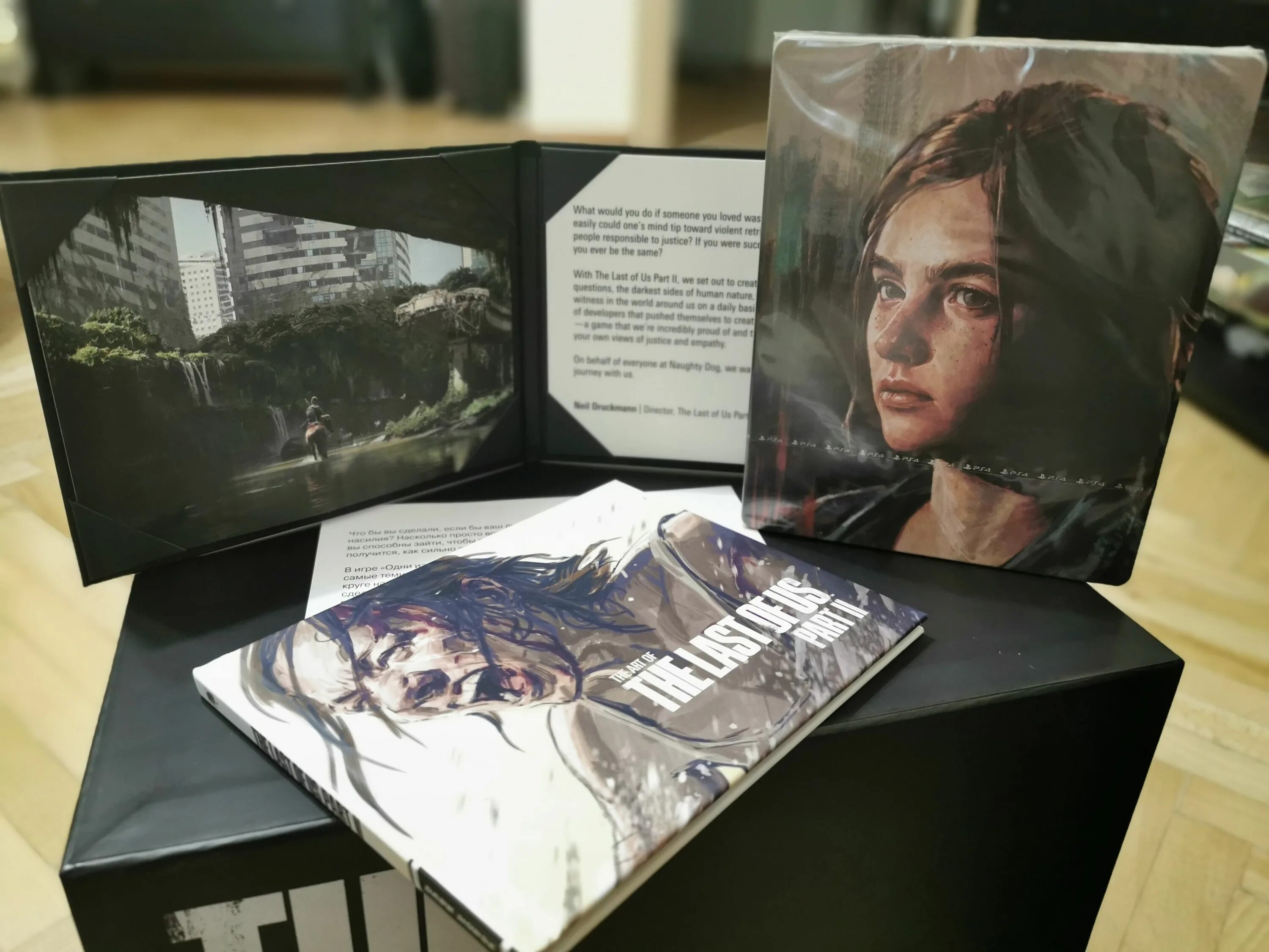 Коллекционного издания ps4. Коллекционное издание the last of us 2. The last of us Part 2 коллекционное издание. The last of us коллекционное издание ps3.