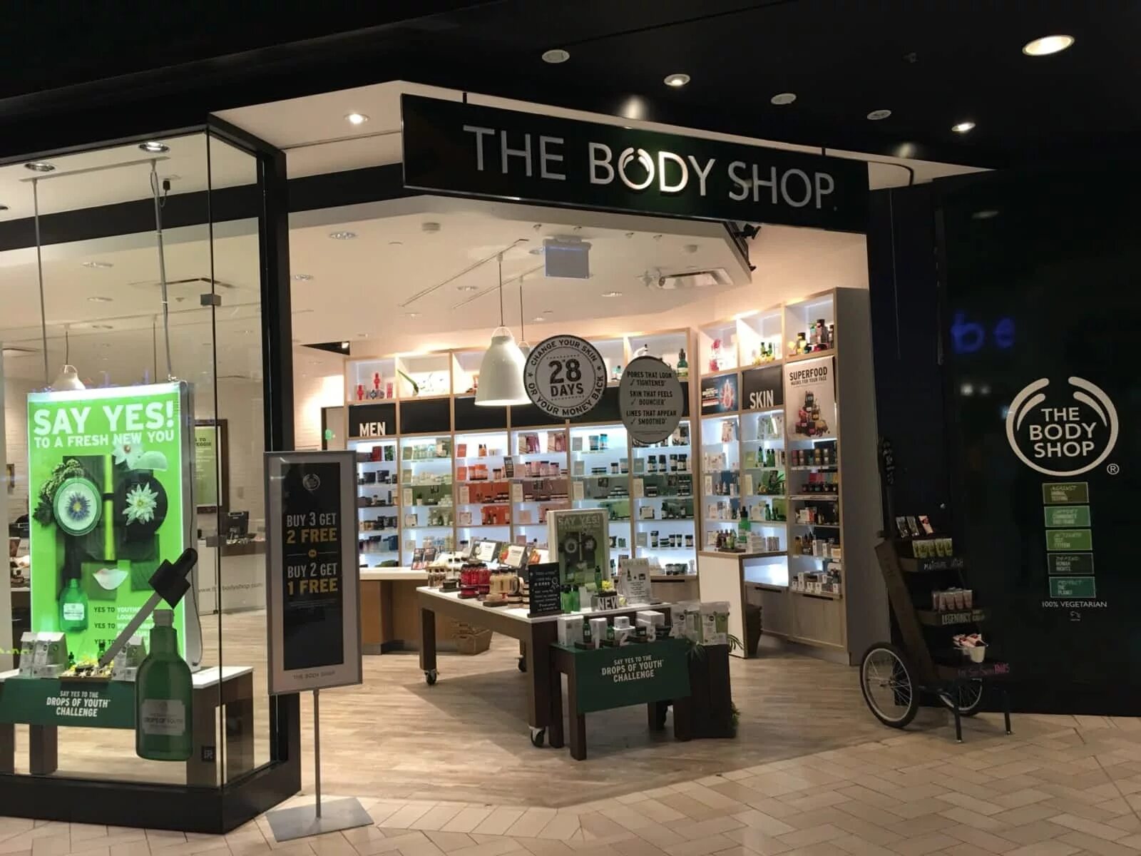 Бодишоп. Body shop магазины в Москве. Магазин косметики body. Body shop интернет магазин. The body shop мега.