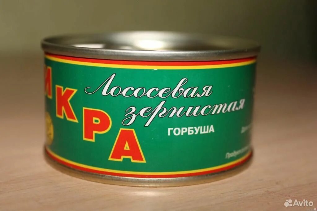 Икра лососевая ж б 95 грамм тесей. Лососевая зернистая горбуша. Икра лососевая красная невод 75 г ж/б. Икра сахалинская лососевая зернистая 140г. Икра нерки лососевая зернистая 95г ж/б.