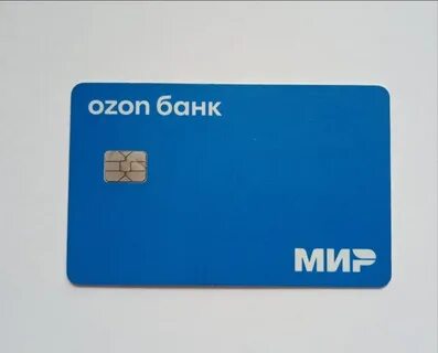 Озон банк новосибирск адрес