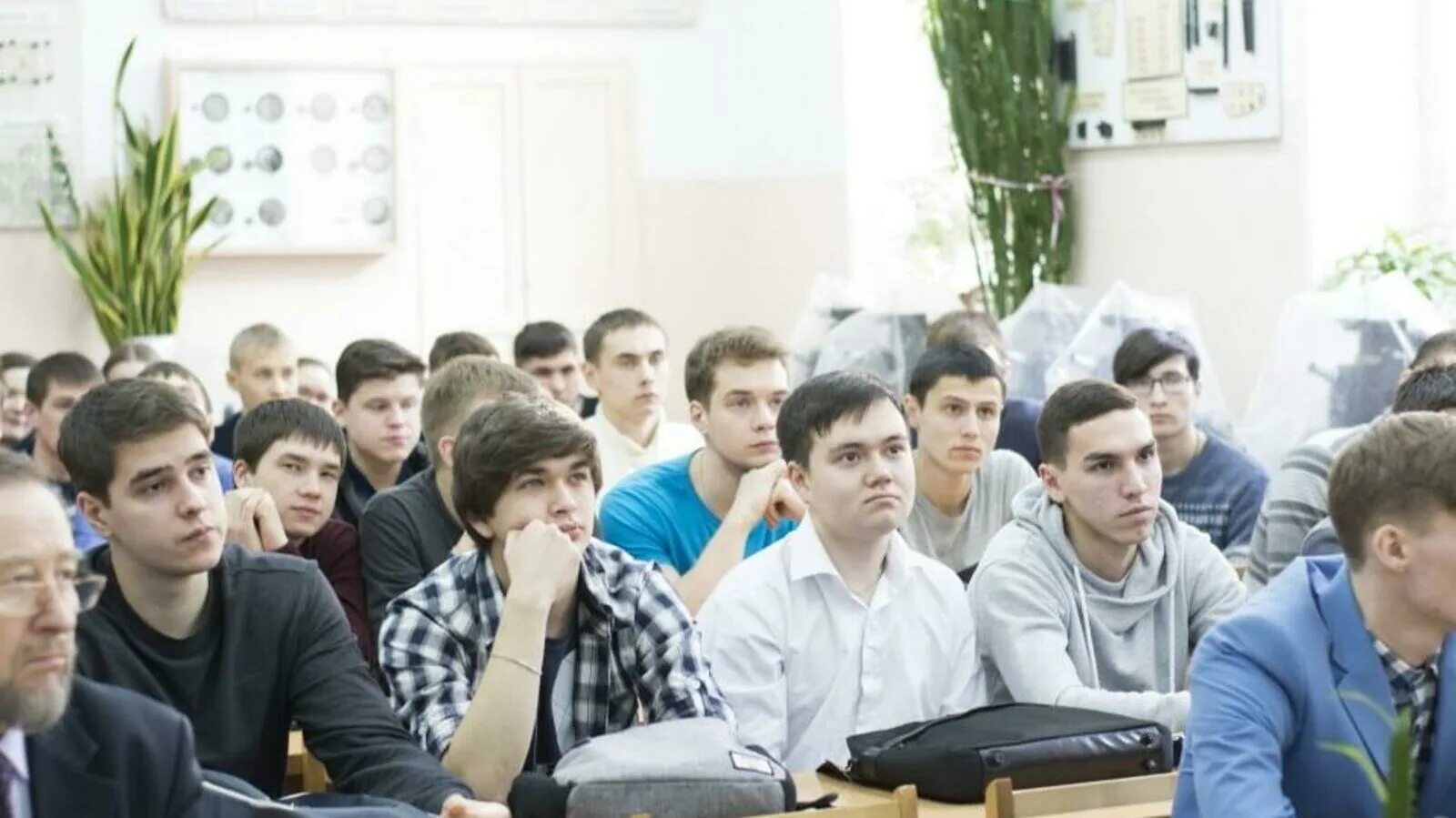 2 ссуза