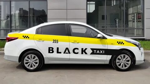 Таксопарк блэк