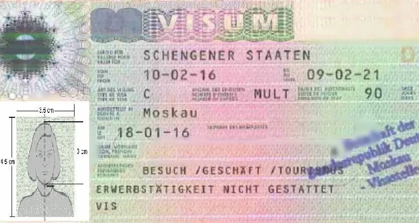 Шенгенская виза 5. Шенгенская виза на 5 лет. Виза шенген на 3 года. Виза на 5 лет шенген. Шенгенская виза 5.