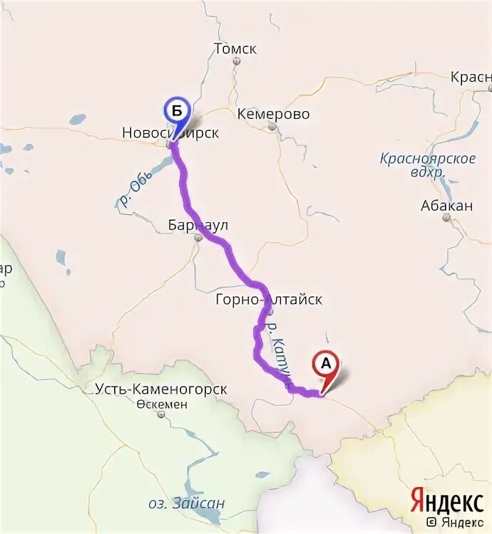 Табличка кемерово новосибирск. Туристические агентства новосибирск. Мой горящий тур томск. Тур в новосибирск из кемерово. Путёвка в аквапарк аквамир.