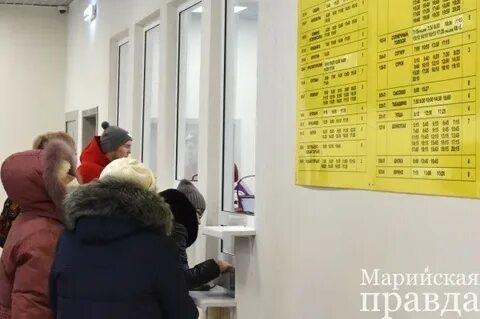 Кассы йошкар ола