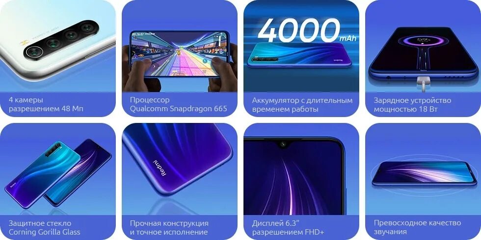 Redmi note 8 pro глобальной версии. Xiaomi Redmi Note 8t Global. Redmi Note 8 t display. Смартфоны Сяоми 2020. Xiaomi Redmi Note 8t синий.