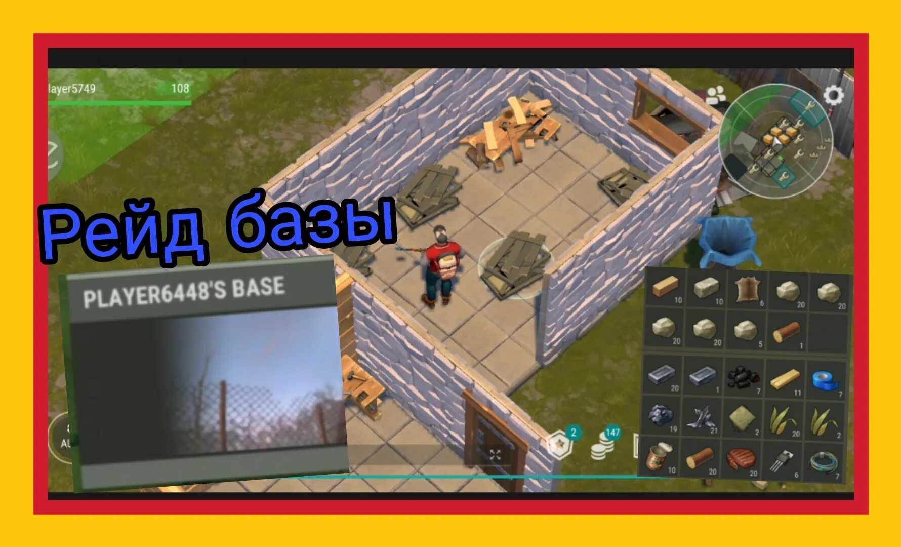 Base raid