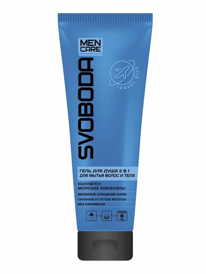 Svoboda men Care гель для душа 2в1 300мл. Svoboda men Care гель д/душа 300мл 2в 1 /15шт/ 2236. Гель д/душа "svoboda" men Care 2 в 1 300 мл.. Гель для душа Свобода мужской 2в1. Svoboda men