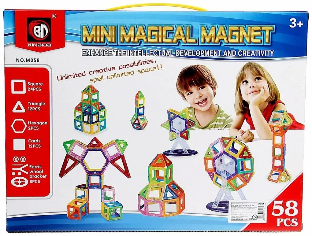 Mini magics. Конструктор Xinbida Magical Magnet. Конструктор магнитный «мини магический магнит», 158 деталей. Конструктор магнитный «мини магический магнит», 86 деталей. Конструктор магнитный "мини магический магнит", 58 деталей 2336518.