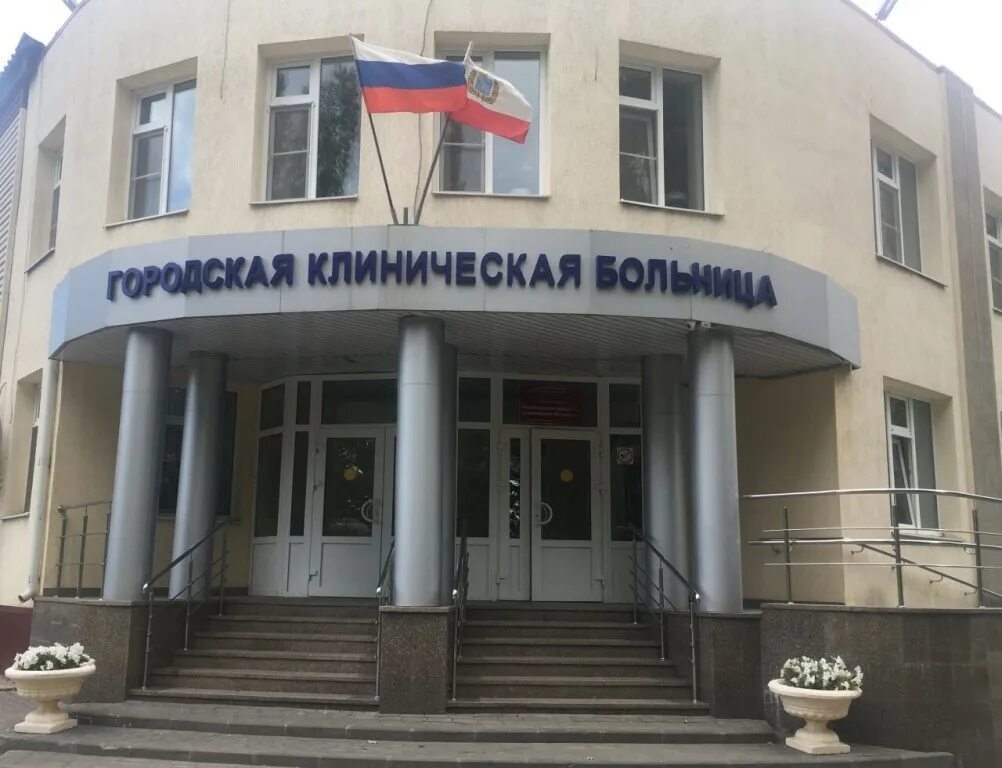Академика жук 64 балаково. Улица академика жук 64 балаково. Академика жук 54 балаково. Академика жук 64 балаково. Городская больница балаково академика жук.