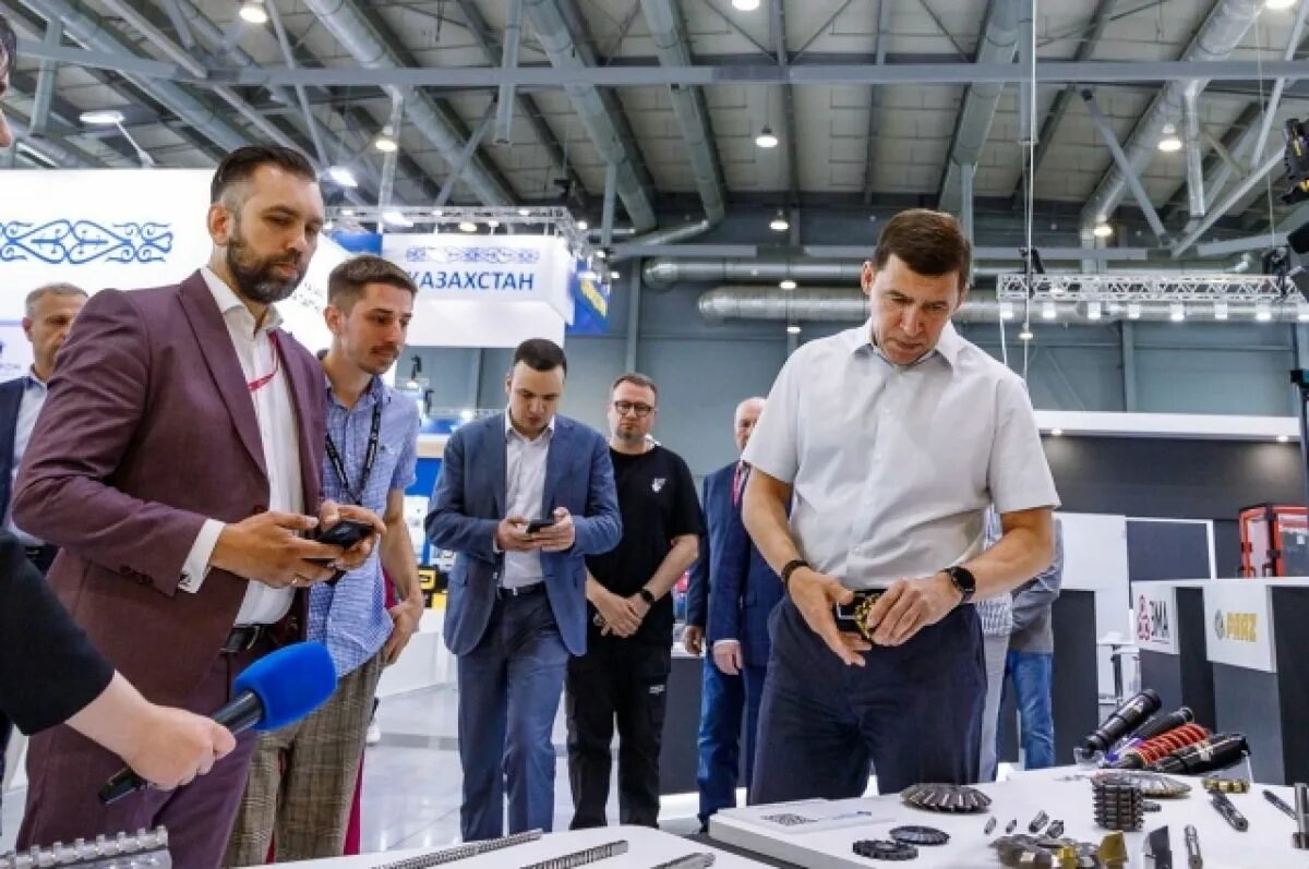 Кубок иннопром 2025. Иннопром 2025 екатеринбург. куйвашев 2025. выставка иннопром. выставка иннопром екатеринбург.