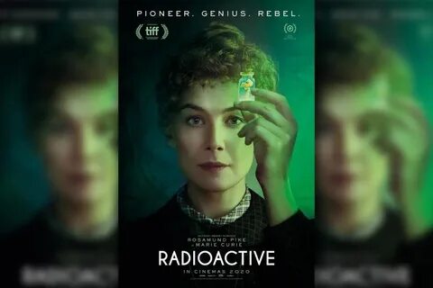 Опасный элемент