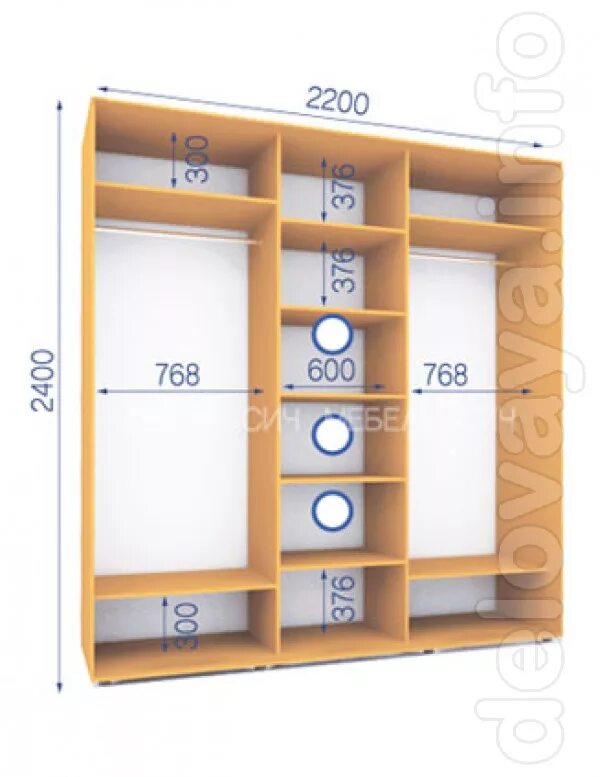Шкаф купе 3 ств светлый. Шкаф-купе 2400х2400х600 3 двери. Шкаф купе на 2400 наполнение. 2200 600. Е-1 шкаф купе 2400х2400х600 наполнение.