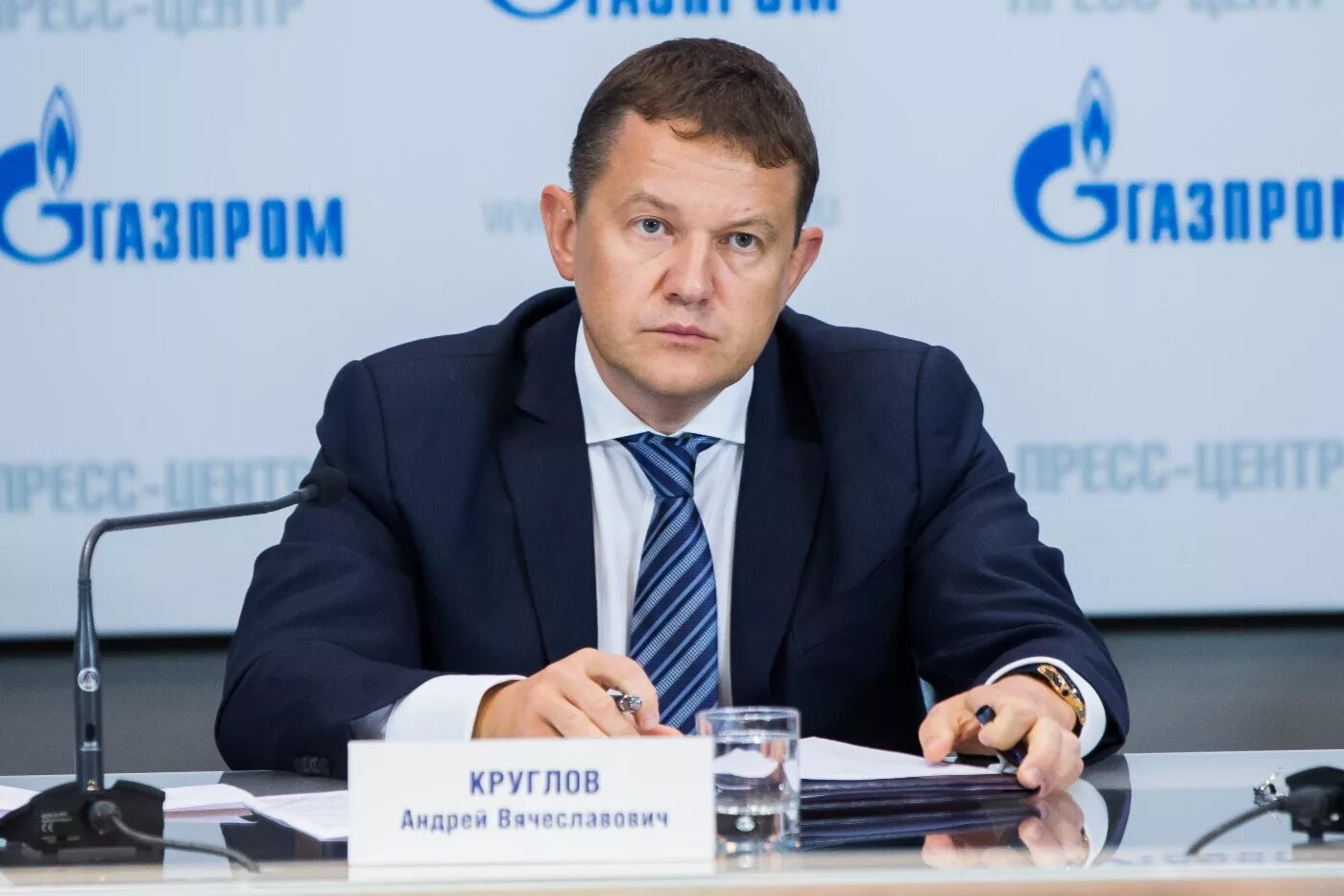 Первый заместитель газпрома. Первый заместитель газпрома. Первый заместитель газпрома. Первый заместитель газпрома. Первый заместитель газпрома.