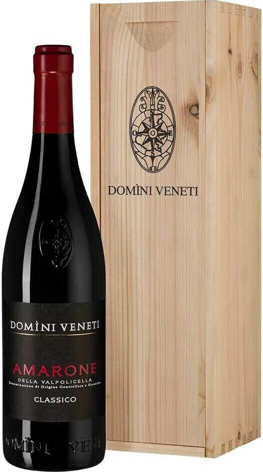 Вино Amarone della Valpolicella 2017. Amarone della Valpolicella Classico Domini Veneti 2017 Амароне. Вино Domini Veneti Valpolicella Classico. Вино Domini Veneti Amarone della Valpolicella Classico, 2019 г.