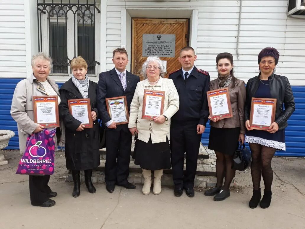 Сайты плавска. Завод баско плавск. плавская новь. плавская администрация. администрация плавского района.