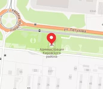 Кировская соцзащита новосибирск телефон