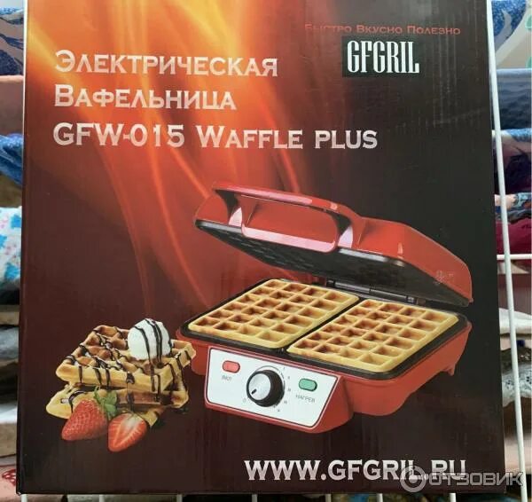 Gfgril gfw 042. Электровафельница GFGRIL GFW-015 Waffle Plus. Электровафельница GFGRIL GFW-015 Red. Бельгийские вафли в электровафельнице GFW-015 Waffle Plus.. GFGRIL электрическая вафельница GFW-050.