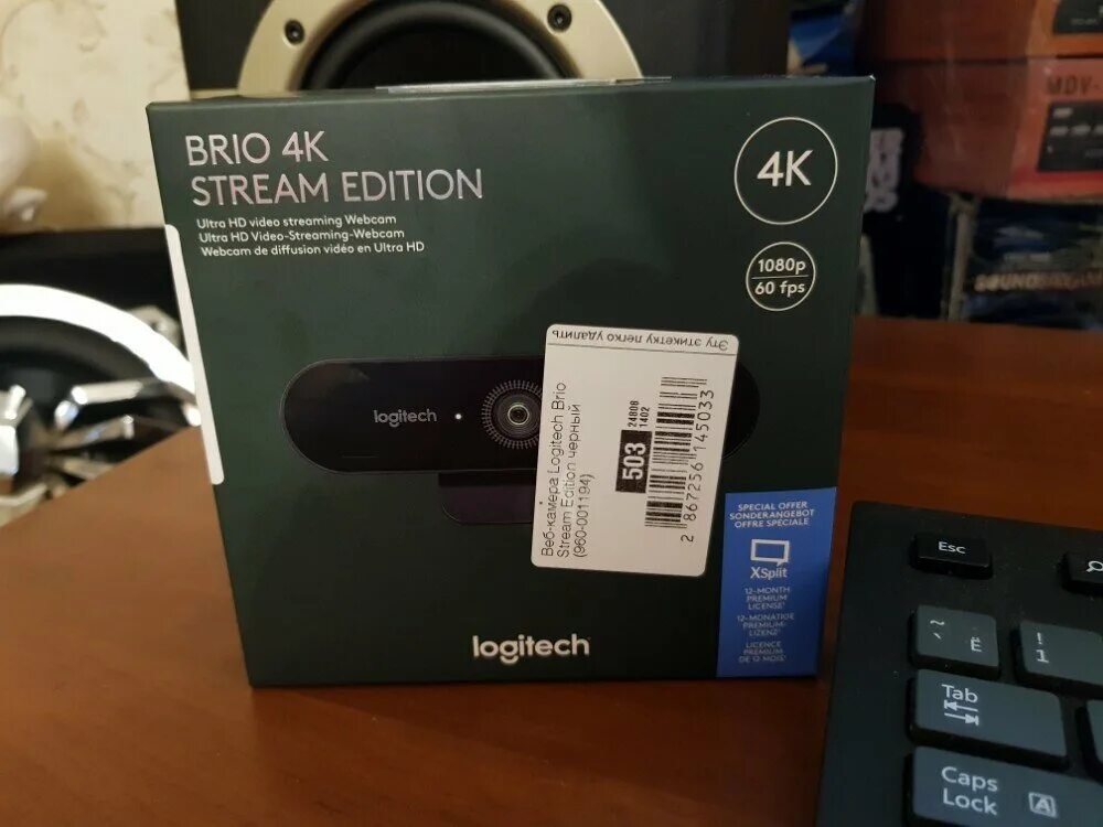 Web logitech brio