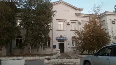 Почта калач