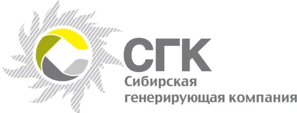 Сибирская генерирующая компания сгк логотип. Город красноярск сгк. Сибирская генерирующая компания лого. Сибирская генерирующая компания. Сибирская генерирующая компания официальный сайт.