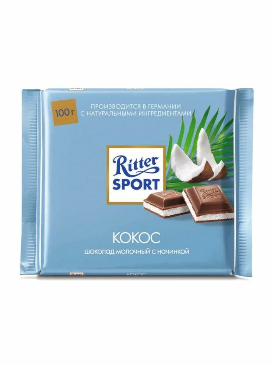 Шоколад с кокосовой начинкой. Шоколад с кокосовой начинкой. Ritter sport кокос. Ритр спортст шоколадка с кокосом. Шоколад риттер спорт с кокосом.
