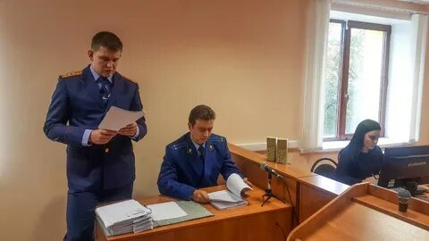 Судьи следователи прокуроры