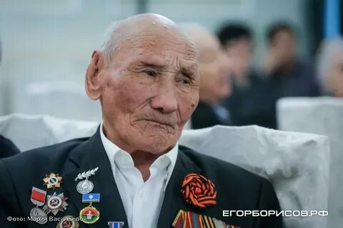 Ветеран якутии
