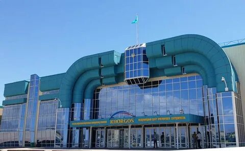 Харгос алматы