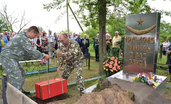 Поселок белая Березка Трубчевского района Брянской области. Посёлок белая берёзка Брянской области. Пгт белая Березка Трубчевский район Брянская область. Брянск поселок белая Березка.