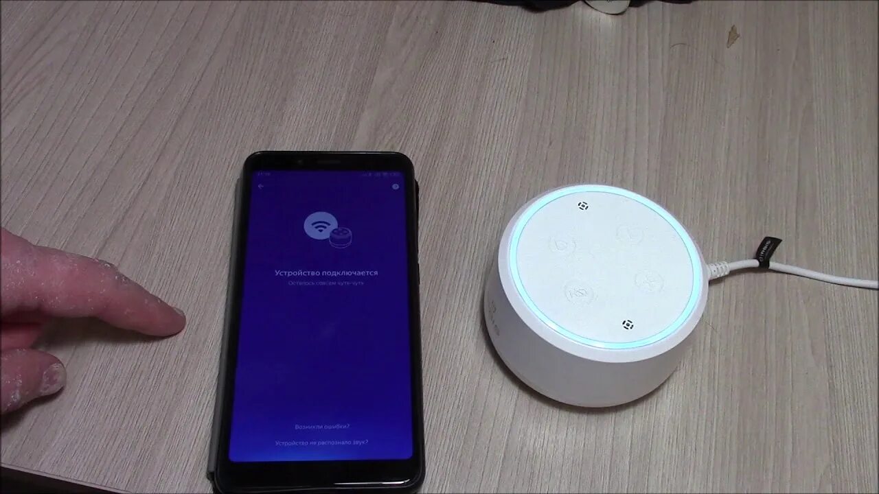 Как подключить станцию алису по bluetooth - найдено 85 картинок