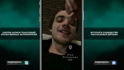 Молли элджей дом периньон текст