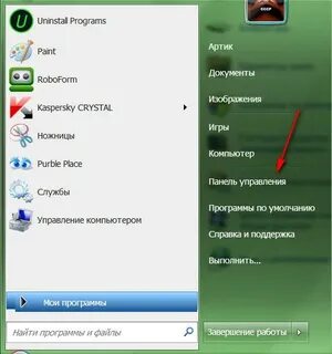 Не видит беспроводную мышь