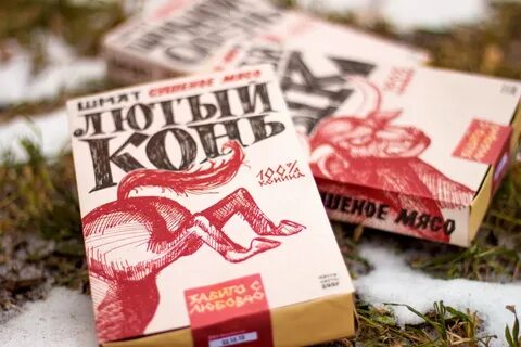 Шмат