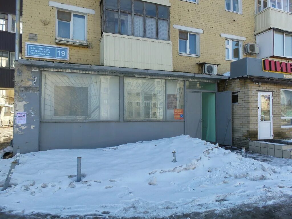 центр помощи малоимущим казань четаева 50. улица октябрьская казань ново савиновский район. жэу ново-савиновского района. жэу ново савиновского. военный комиссариат ново савиновского района.