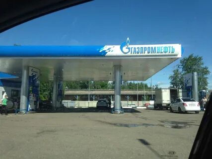 Адреса заправок газпромнефть