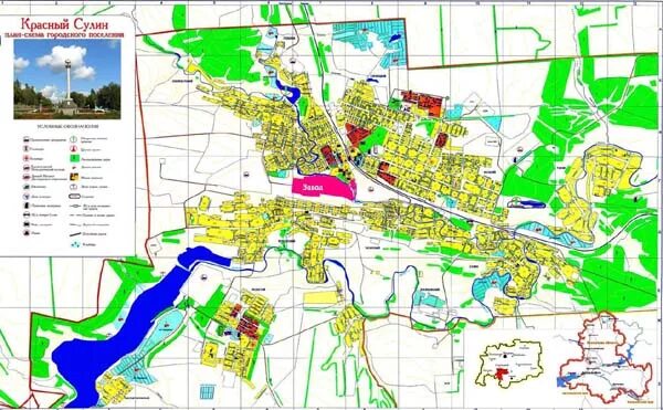 красный сулин карта города. красный сулин ростовской области. город красный сулин ростовской области на карте. красный сулин ростовская область на карте. сулин ростовская область на карте.