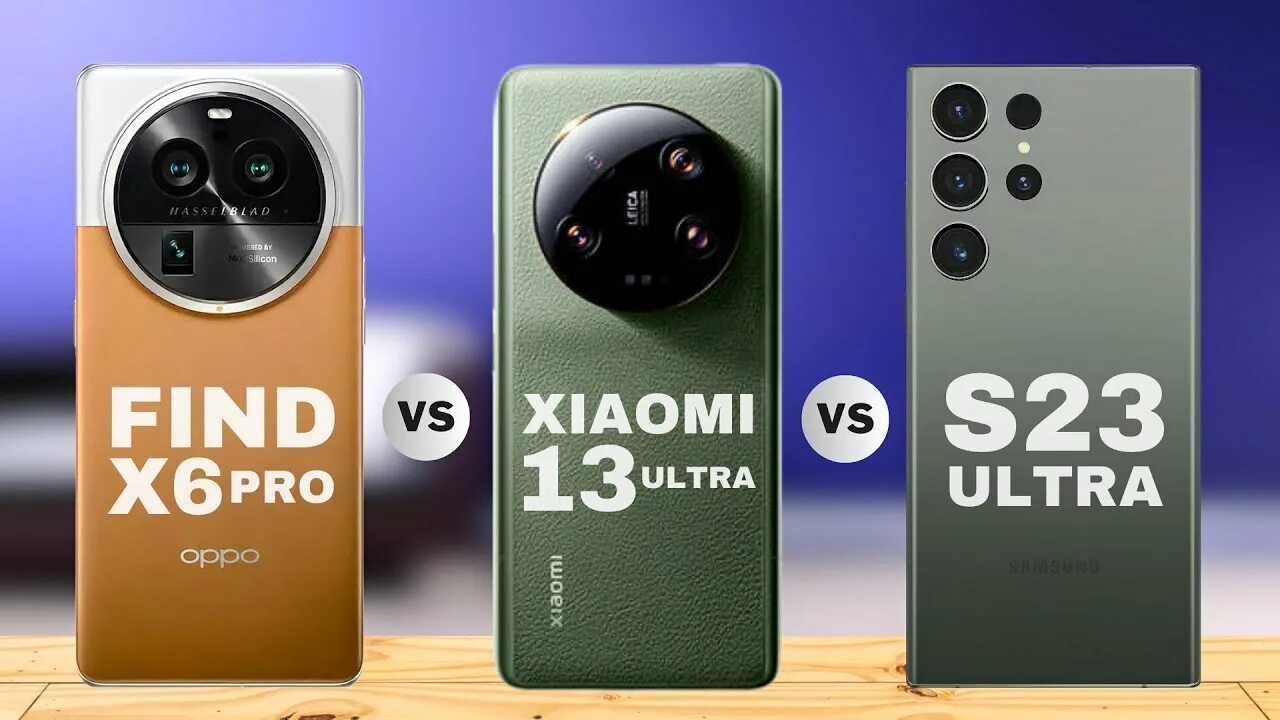 S23 или xiaomi 14. Oppo x6 pro. самсунг галакси s23. сяоми 13 ультра 2025. oppo find x6 pro.