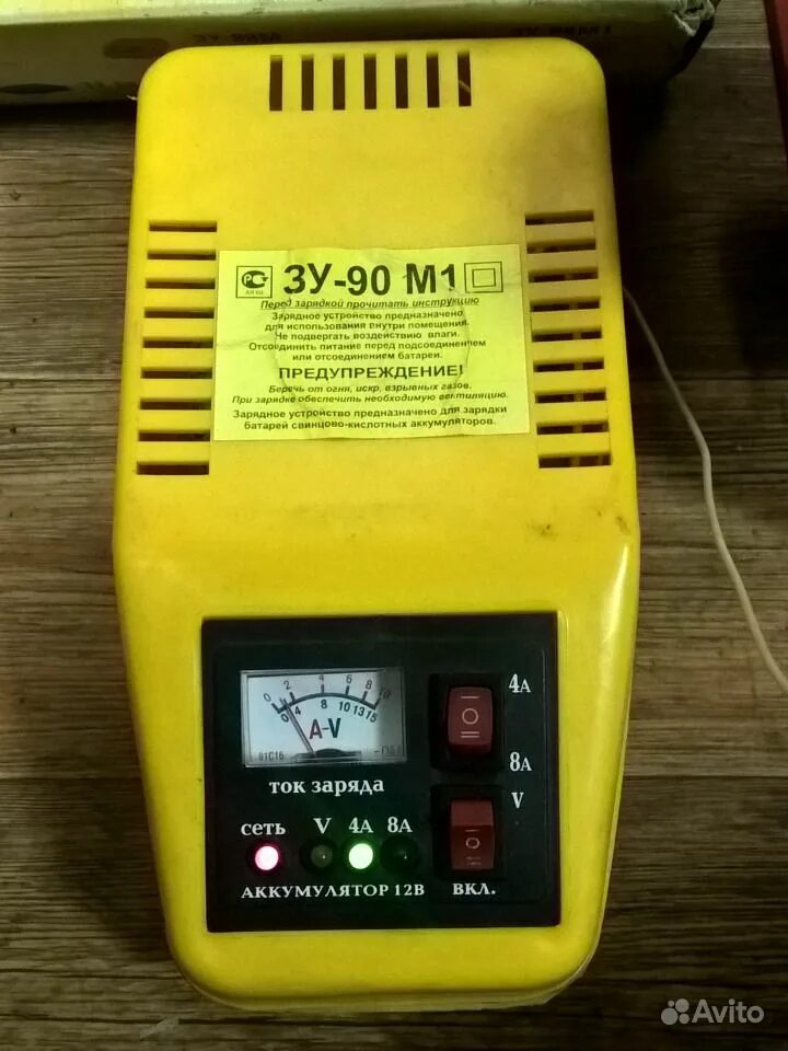 Зу 90м. Зарядка аккумулятора на зу 90м1. Зарядное устройство зу-90м zar007. Зарядка аккумулятора автомобиля зу 90м. Зарядное устройство зу-90м zar007.