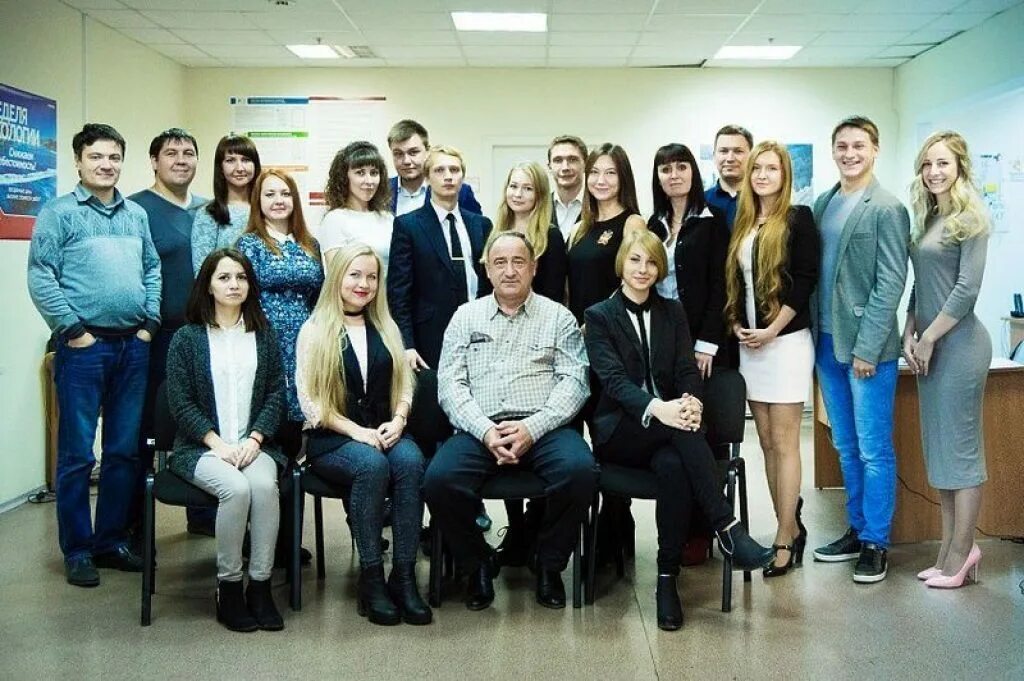 Группа компаний анн