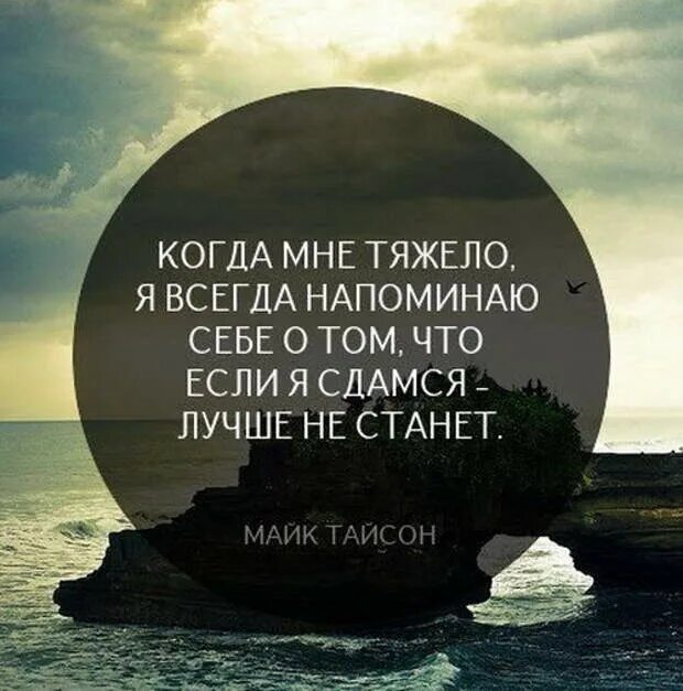 Что бывает тяжелым