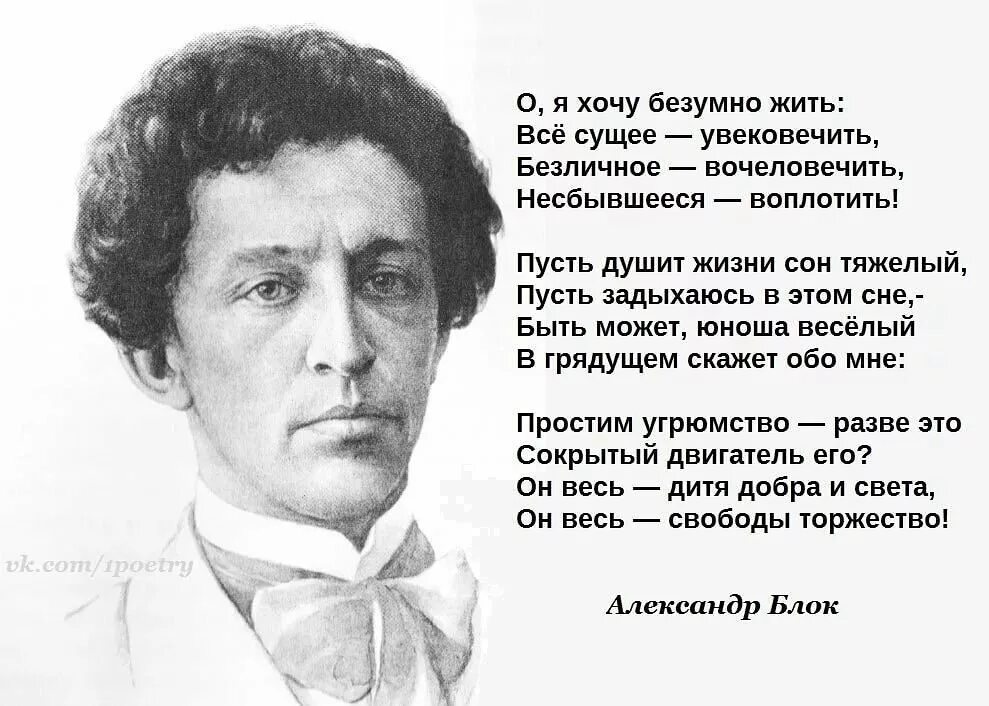 Ти строк